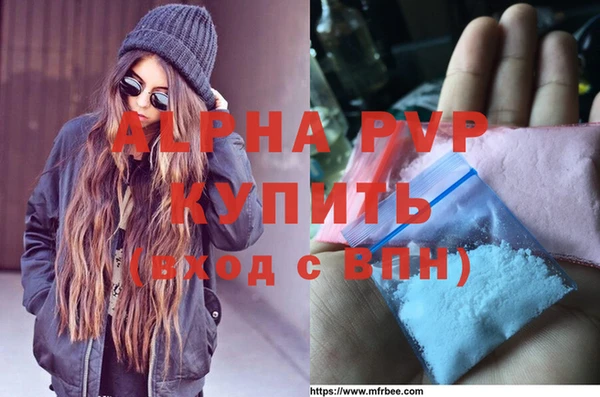кокаин VHQ Алзамай