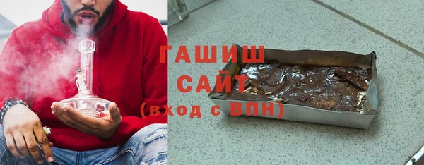 кокаин VHQ Алзамай