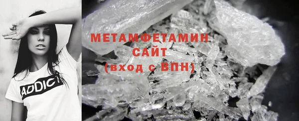 мефедрон Алексеевка