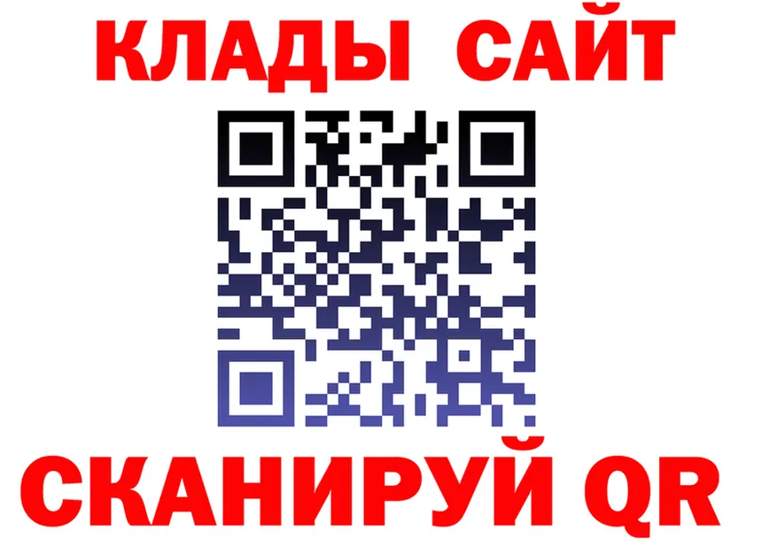 APVP СК КРИС ссылка это kraken Городец