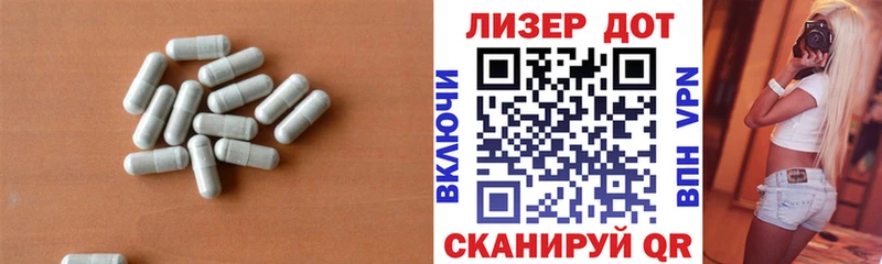 LSD-25 экстази ecstasy  как найти закладки  блэк спрут сайт  Городец 
